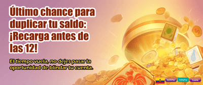 Bonos exclusivos para ti